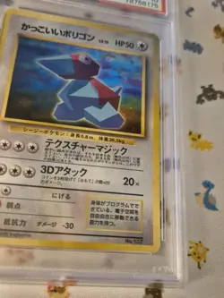 Pokemon Card Japanese PSA 10 Porygon CD PROMO 137 Holo Vintage - Image 5