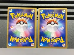 Pokemon Card Totodile 008/018 022/070 Mcdonald's Promo Non-Holo Japanese - Image 2
