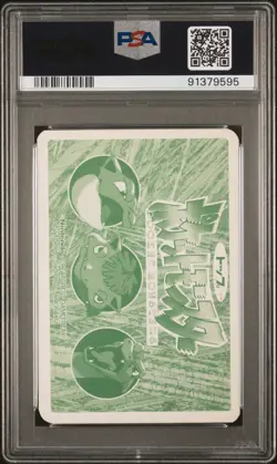 Pokemon Card Mewtwo VS Venusaur No. 150 Holo Prism Topsun VS PSA 8 NM-MT - Image 2