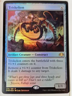 Triskelion - FOIL - Dominaria Remasted - Magic the Gathering MTG Nice! - Image 1