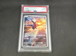 2024 POKEMON SSP EN LATIOS 203/191 SURGING SPARKS HOLO RARE PSA 10 - Image 1