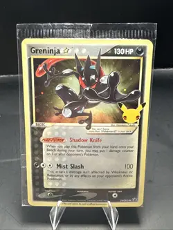 Pokemon Greninja Gold Star Promo Holo SWSH144 Celebrations Sealed H - Image 2