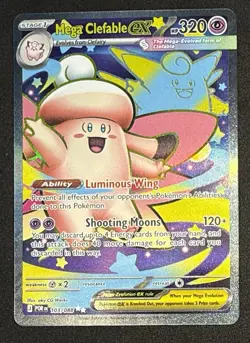 Mega Clefable ex 103/88 POR EN Full Art Ultra Rare Perfect Order Pokemon TCG NM - Image 1