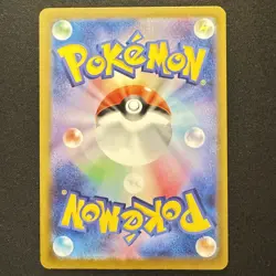 Influencer's Introduction 019/023 MP1 Start Deck 100 CoroCiao Pokemon NM - Image 2