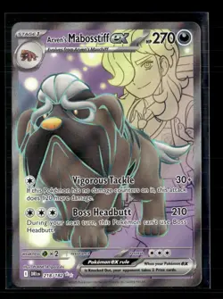 Pokemon 2025 Destined Rivals Arven's Mabosstiff EX SAR #218/182 - Image 1