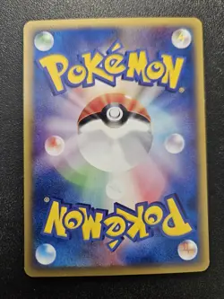 Pokemon Japanese Mysterious Mountains e-Series Magikarp 026/088 NEAR MINT - Image 2