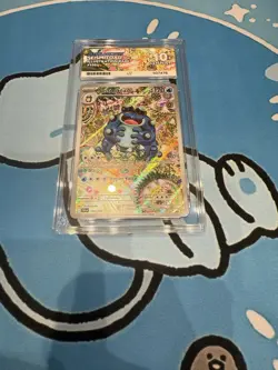 Pokemon TCG Seismitoad IR Black Bolt 105/086 English GRADED ACE 10 GEM MINT - Image 1
