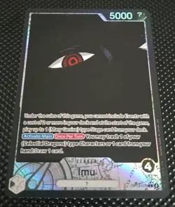 Imu (Alternate Art) OP13-079 Carrying On His Will Foil - Image 1