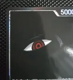 Imu (Alternate Art) OP13-079 Carrying On His Will Foil - Image 2