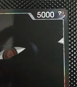 Imu (Alternate Art) OP13-079 Carrying On His Will Foil - Image 3