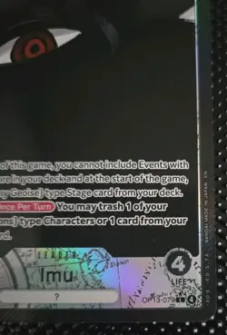 Imu (Alternate Art) OP13-079 Carrying On His Will Foil - Image 4