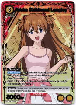 Asuka Shikinami Langley (R*) UE15BT/EVA-1-012 Union Arena: Evangelion - Image 1