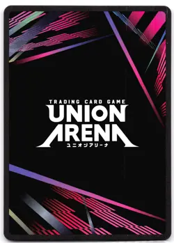 Asuka Shikinami Langley (R*) UE15BT/EVA-1-012 Union Arena: Evangelion - Image 2