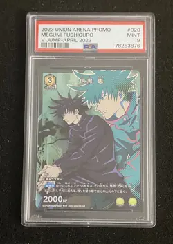 Megumi Fushiguro Union Arena 2023 Jump Japanese Promo Jujutsu kaisen 1-020 PSA 9 - Image 1