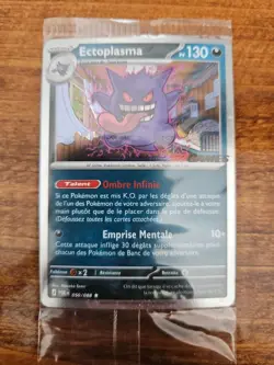 Pokemon – Ectoplasma (Gengar) 050/088 Cosmos Holo Promo EB Games / GameStop FR - Image 1
