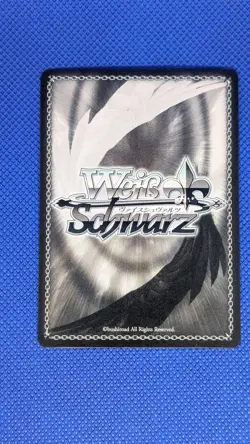Weiss Schwarz: Sneaker Bunko Vol 2- Kazuma Sks/W123-010S SR - Image 2