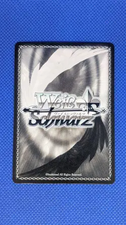 Weiss Schwarz: Sneaker Bunko Vol 2-Daisuke Kusuriya Smu/W123-033S SR Foil - Image 2