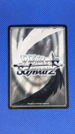 Weiss Schwarz Kadokawa Sneaker Bunko Vol 2 Sls/W123-043S SR NM Japanese - Image 2