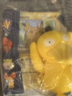 Pokemon McDonald’s Russian Pikachu Card + Psyduck Toy Extremely Rare - Image 3