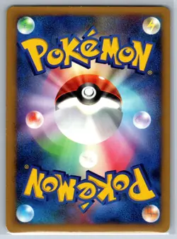 Gliscor - Temple of Anger Special Pack 108/DP-P Black Star Promo Pokemon Card LP - Image 2