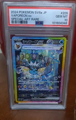 Pokemon Card PSA 10 Vaporeon ex 205/187 sv8a Terastal Festival ex SAR JAP Gem Mt - Image 1