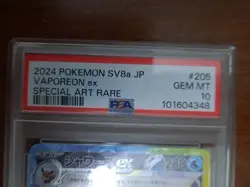 Pokemon Card PSA 10 Vaporeon ex 205/187 sv8a Terastal Festival ex SAR JAP Gem Mt - Image 4