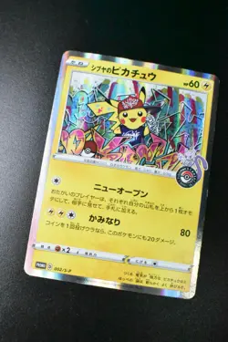 Shibuya’s Pikachu 002/S-P Pokemon Center Shibuya Opening Promo 2019 Pokemon Card - Image 3