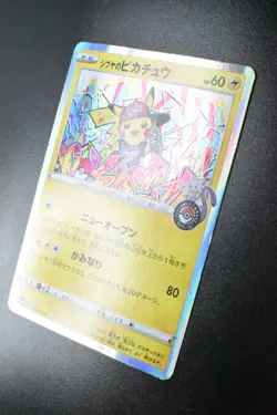Shibuya’s Pikachu 002/S-P Pokemon Center Shibuya Opening Promo 2019 Pokemon Card - Image 4