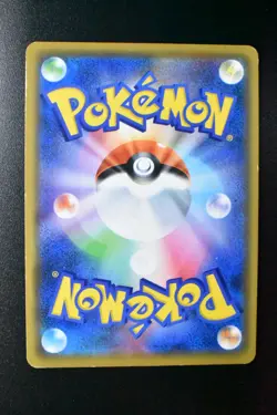 Shibuya’s Pikachu 002/S-P Pokemon Center Shibuya Opening Promo 2019 Pokemon Card - Image 5