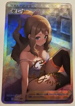 Hilda Pokemon Sexy Anime Lingerie Waifu Trainer Art Card - Image 1