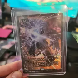 The Endstone - Japanese Showcase Foil - MTG Edge of Eternities EO4 0365 JP - Image 5