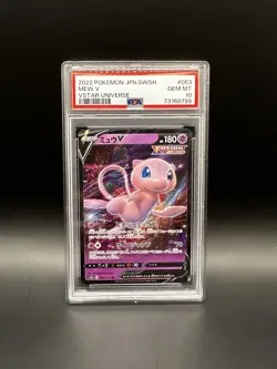 2022 POKEMON JAPANESE SWORD & SHIELD VSTAR UNIVERSE #053 MEW V PSA 10 - Image 1