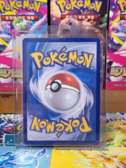 Mega Gengar EX 240/193 SAR Pokemon Mega Dream m2a Korean PACK FRESH - Image 4