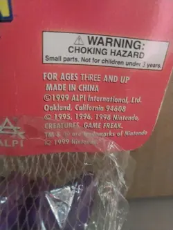 New Vintage 1999 Pokemon Gengar Squeezie - Image 5