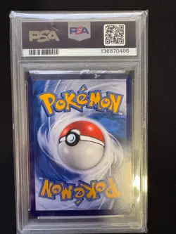 2025 POKEMON SIMPLIFIED CHINESE CBB2 C-GEM PACK VOL 2 #15 UMBREON PSA 10 - Image 2