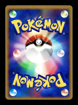 [MP] Drowzee Japanese Holon Research Tower 044/086 Pokemon E - Image 2