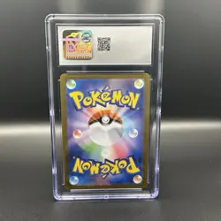 Pokemon TCG Bulbasaur M1l: Mega Brave 064/063 Art Rare Holo CGC 9 Japanese - Image 2