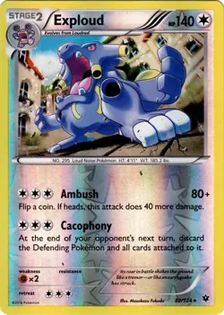 Exploud #82/124 XY - Fates Collide Reverse Holo 2016 Pokemon TCG Near Mint - Image 1