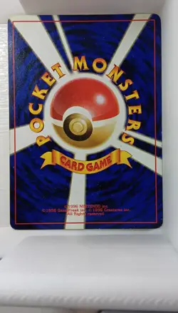 Koga's Arbok 024 Challenge Darkness Holo 1996 90 HP Rare Japanese Pokemon TCG - Image 2