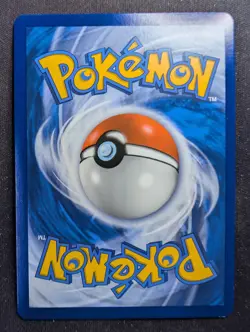 Necrozma GX - SM58 Black Star Promo (Pokemon) - Image 2
