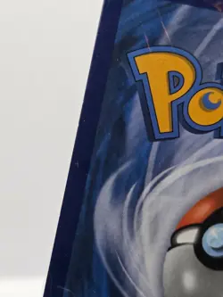 *DMG* Psyduck 28/149 Build a Bear Promo Sealed Pokemon TCG See Description - Image 4