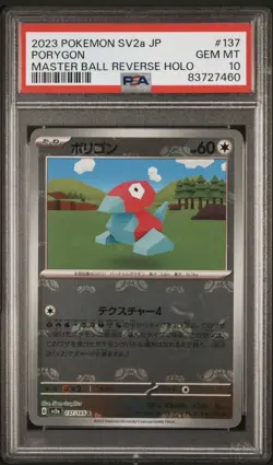 2023 Pokemon Japanese 151 Porygon Master Ball Reverse Holo 137 PSA 10 - Image 1