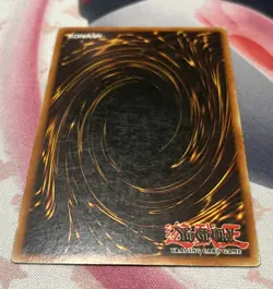 Yu-Gi-Oh! Exxod, Master of the Guard - Invincible Fortress SD7-EN001 MP - Image 3