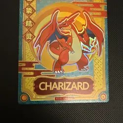 Charizard GR KDJL-GR-026 Eif Baby Chinese Pokemon Card / NM - Image 3
