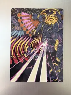 Summon: Bahamut - Kota Nakatsubo - Magic: Final Fantasy MTG - Art Series 37/53 - Image 1