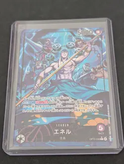 ONE PIECE Card Enel Leader Parallel OP15-058 KAMI’s Island OP15 Japanese - Image 1
