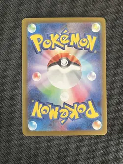 Pokemon card Misty's lapras AR near mint japanese heat wave arena sv9a 072/063 - Image 2