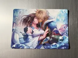 Together Forever - Magic: Final Fantasy MTG - Art Series 32/53 - Tidus & Yuna - Image 1