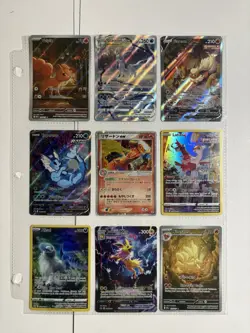 Pokemon TCG Collection Alt Arts Charizard EX 012/052 Flareon Jolteon Ninetales - Image 2