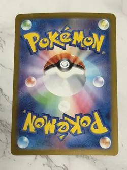 Pokemon Japanese Sv7 Stella Miracle Noctowl Art Rare Holo 114/102 - Image 2